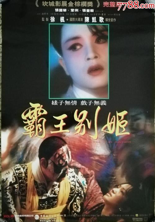 加州州立大学贝克斯菲尔德分校学位证购买
